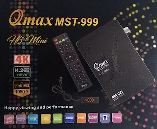 كيوماكس H6 ميني (Qmax H6 Mini) -  أحدث ملف قنوات لشهر فبراير 2023 (بتاريخ 9/2/2023)