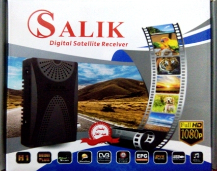 سالك وكيوماكس HD سوفت حديث من211 فما فوق - أحدث ملف قنوات  إسلامى ومسيحى بتاريخ 12-2-2023